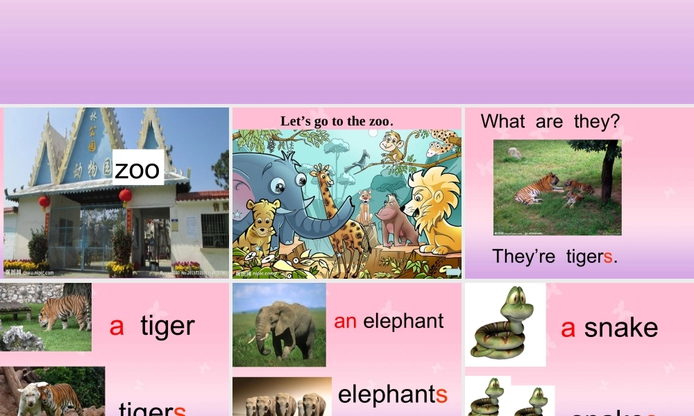 外研版（一起）一下Module 6《Unit 1 These snakes are short》ppt课件1.ppt