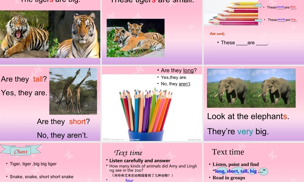 外研版（一起）一下Module 6《Unit 1 These snakes are short》ppt课件1.ppt