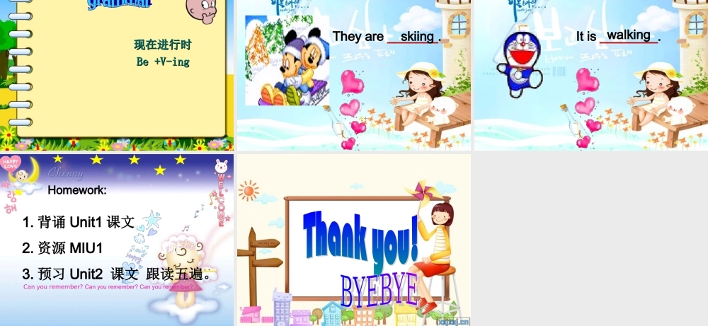 外研版（一起）二下Module 1《Unit 1 What’s the weather like》ppt课件2.ppt