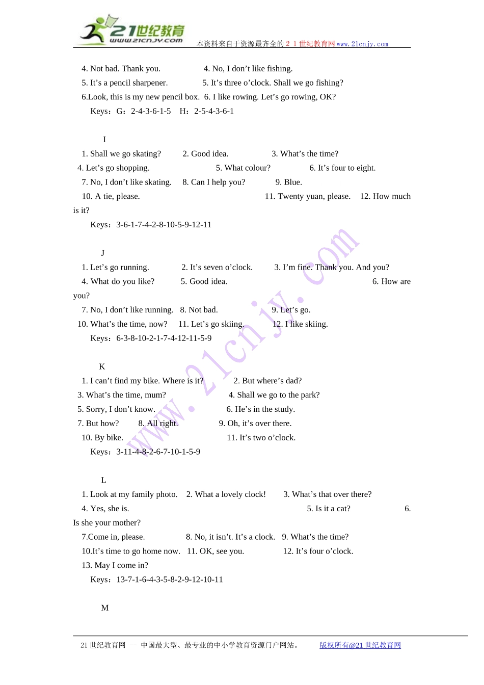 三年级英语下册 Module 1Unit 1 She’s very nice.练习题 外研版(一起).doc_第2页