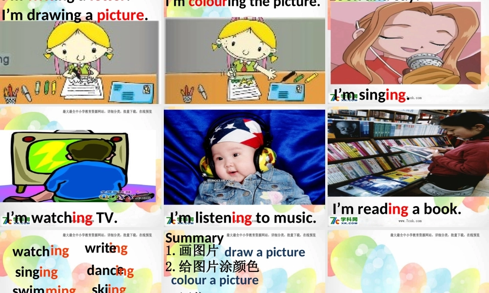 外研版（一起）二下Module 2《Unit 2 I’m drawing a picture》ppt课件2m.ppt