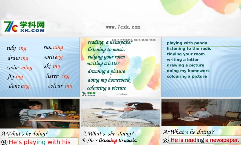 外研版（一起）二下Module 3《Unit 2 Are you doing your homework》ppt课件1.ppt