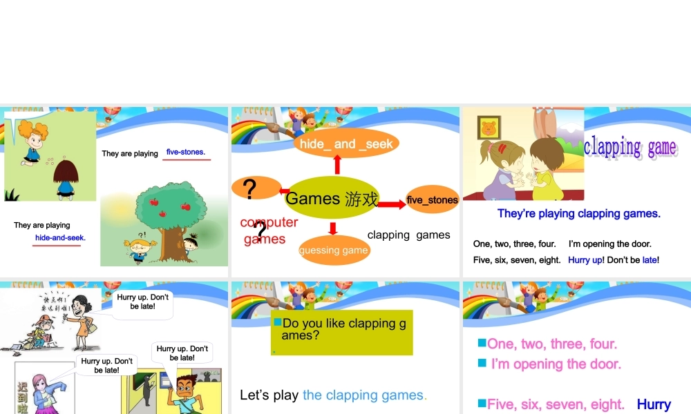 外研版（一起）二下Module 5《Unit 1 Lingling is skipping》ppt课件2.ppt