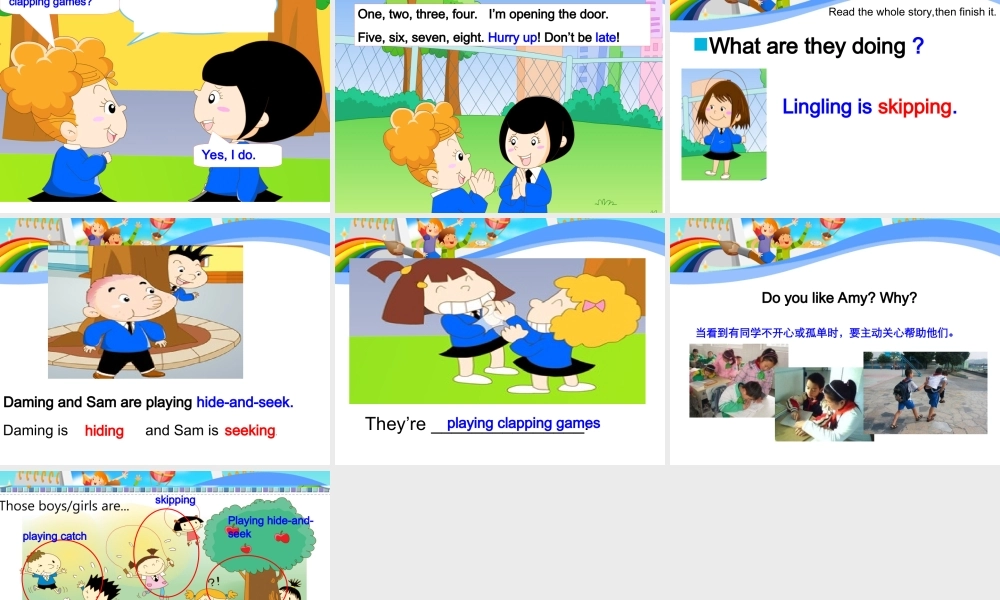 外研版（一起）二下Module 5《Unit 1 Lingling is skipping》ppt课件2.ppt