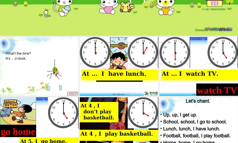 Module 5《Unit 2 I go home at 5》ppt课件2.ppt