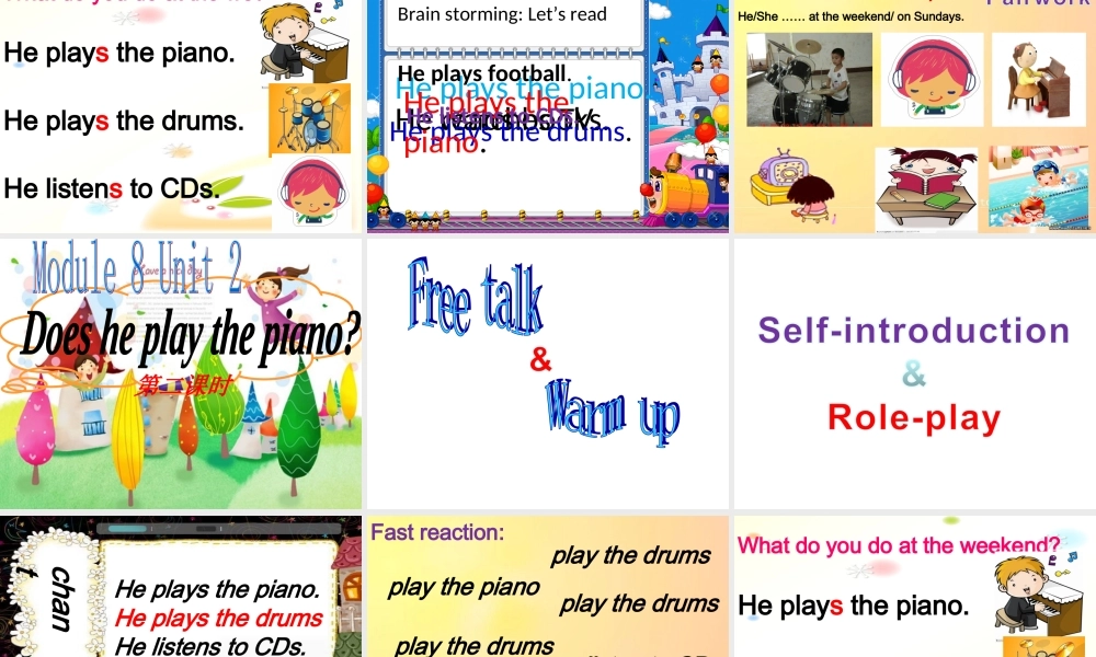 Module 8《Unit 2 Does he play the piano》ppt课件1.ppt