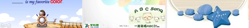 外研版（一起）二上Module 1《Unit 1 I like the ABC song》ppt课件4.ppt