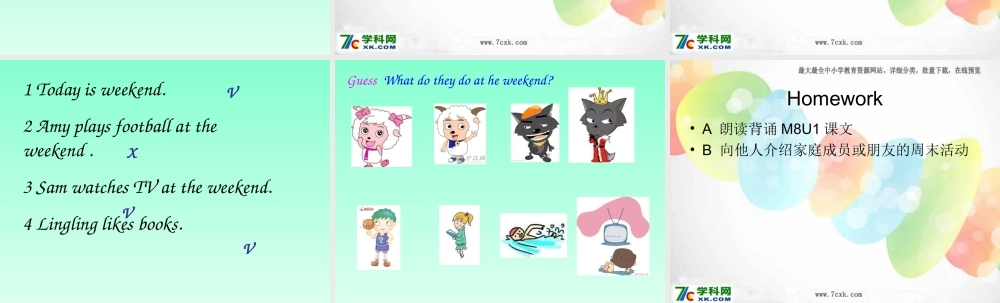 外研版（一起）二上Module 8《Unit 1 She goes swimming》ppt课件3.ppt