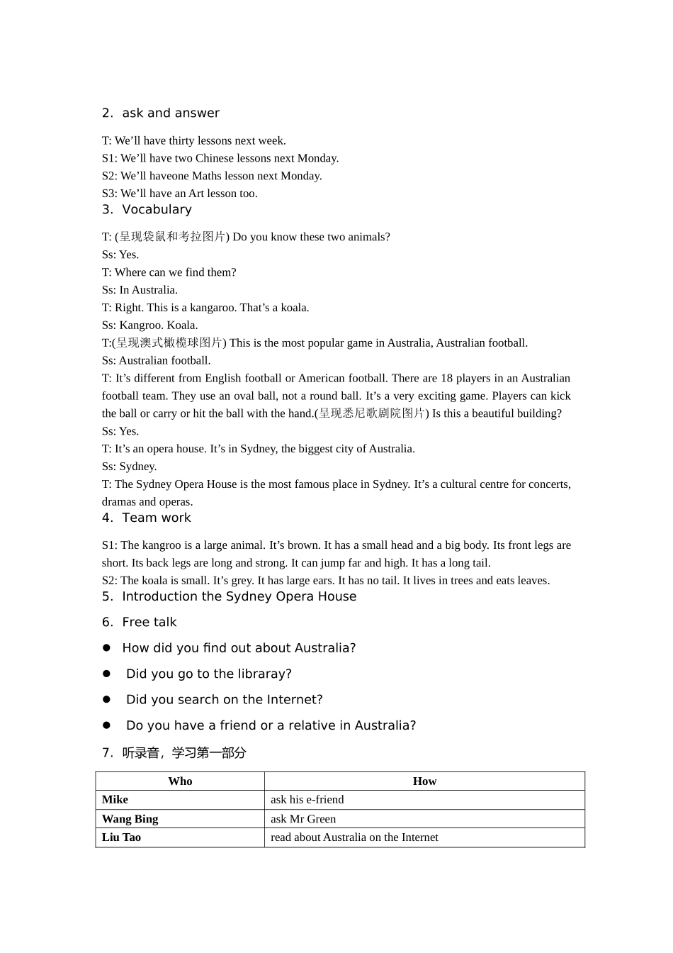 牛津译林苏教版小学英语六下《Unit 6 An Interesting country》word教案(2).doc_第2页