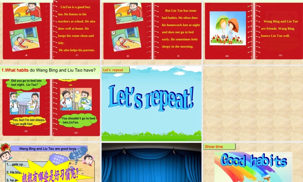 牛津译林苏教版小学英语六下《Unit 2 Good habits》PPT课件 (1).ppt