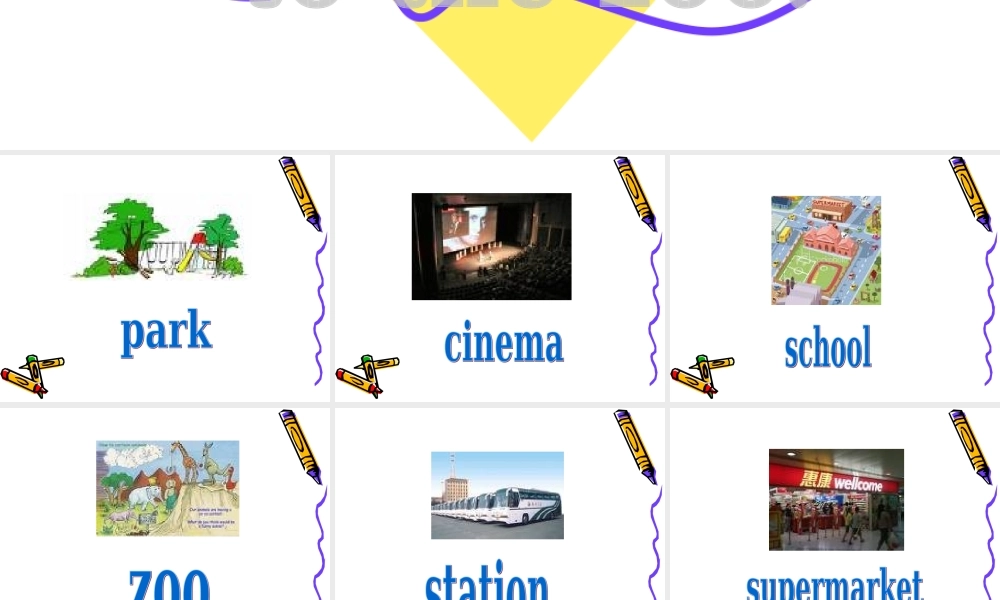 外研版一起小学英语三下《Module 3Unit 1 We'll go to the zoo.》PPT课件 (2).ppt