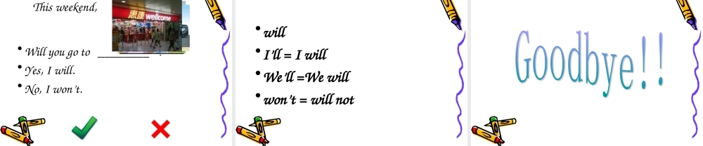 外研版一起小学英语三下《Module 3Unit 1 We'll go to the zoo.》PPT课件 (2).ppt
