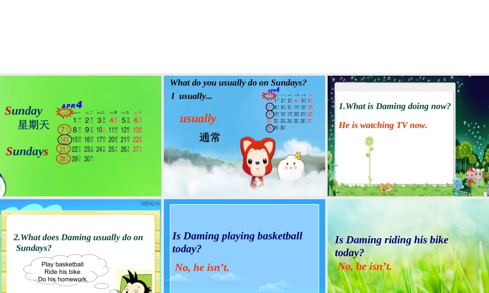 外研版（一起）二下Module 6《Unit 1 I usually play basketball》ppt课件5.ppt