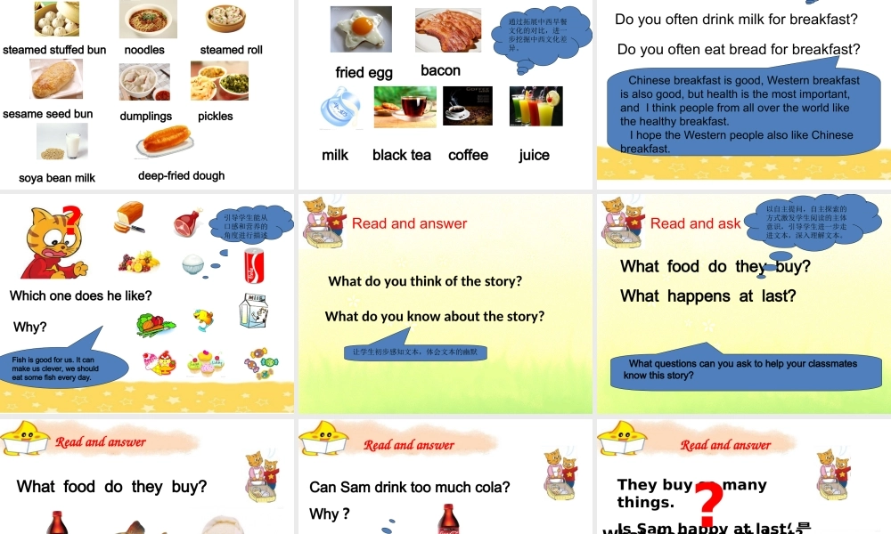 【译林版】六年级英语下册 Unit 3 A healthy diet课件（精品）.ppt