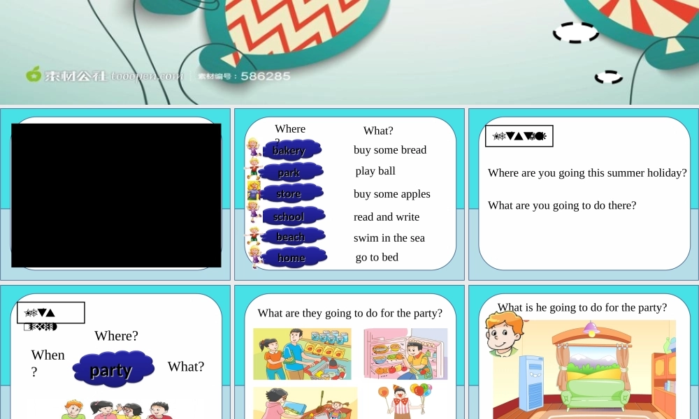 牛津译林苏教版小学英语六下《Unit 5 A party 》PPT课件 (3).ppt