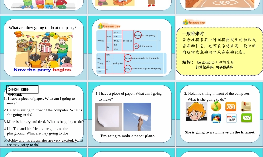 牛津译林苏教版小学英语六下《Unit 5 A party 》PPT课件 (3).ppt