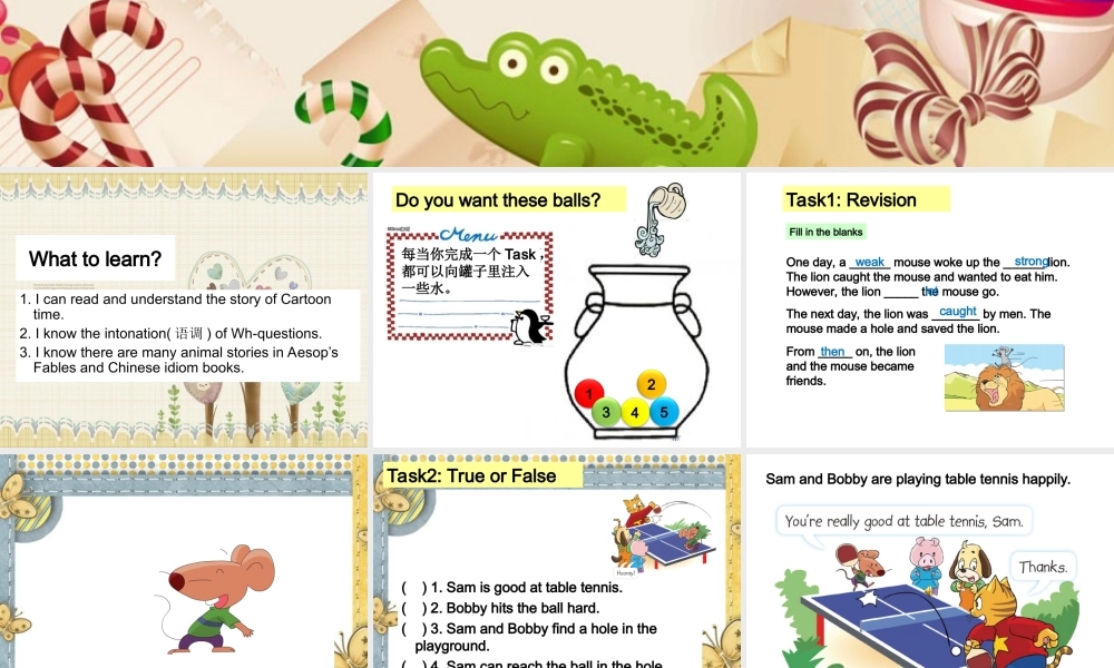 牛津译林苏教版小学英语六下《Unit 1 The lion and the mouse 》PPT课件 (2).ppt