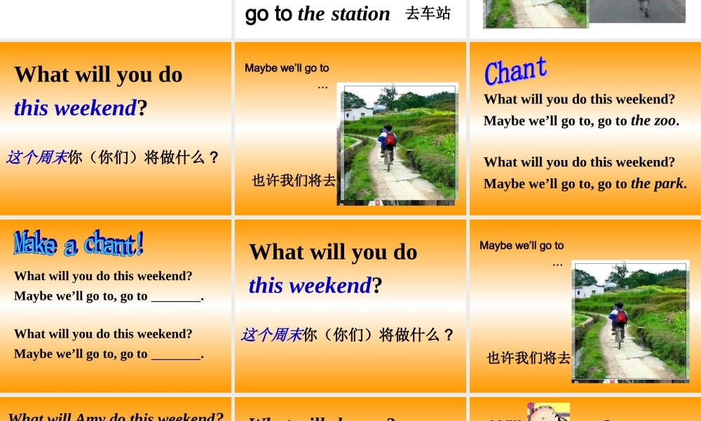 外研版一起小学英语三下《Module 3Unit 1 We'll go to the zoo.》PPT课件 (3).ppt