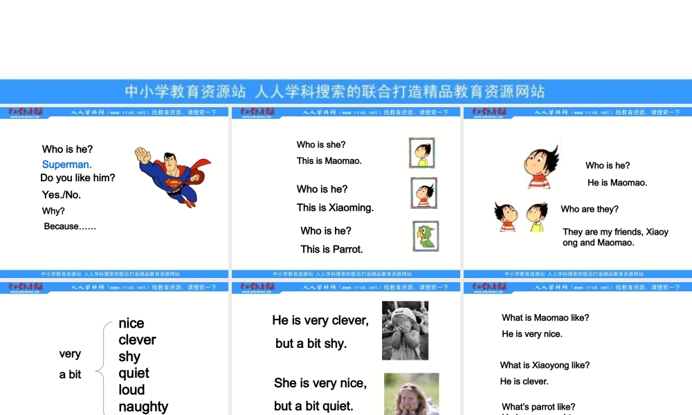 外研版一起小学英语三下《Module 1Unit 1 She’s very nice.》PPT课件 (1).ppt