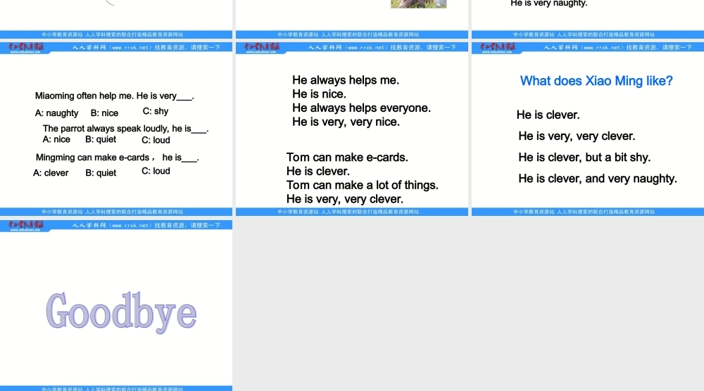 外研版一起小学英语三下《Module 1Unit 1 She’s very nice.》PPT课件 (1).ppt