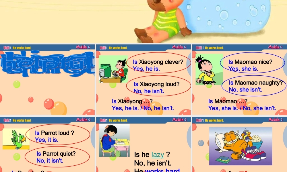外研版一起小学英语三下《Module 8Unit 1 He works hard.》PPT课件 (2).ppt