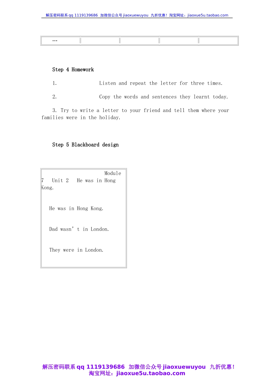 Module 9Unit 2 He was in Hong kong (3).doc_第3页