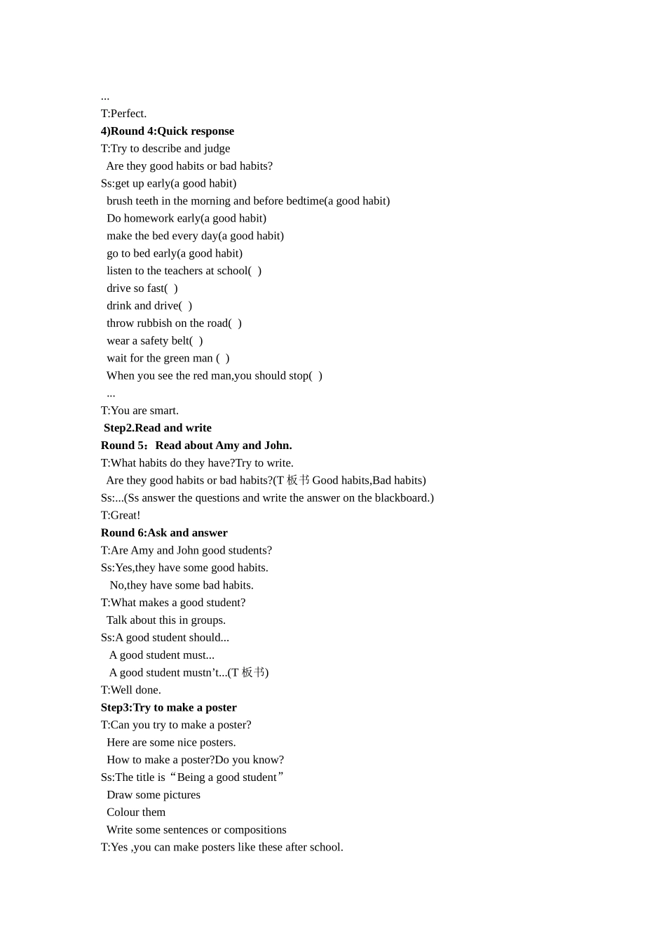 牛津译林苏教版小学英语六下《Project 1 Being a good student 》word教案(1).doc_第2页