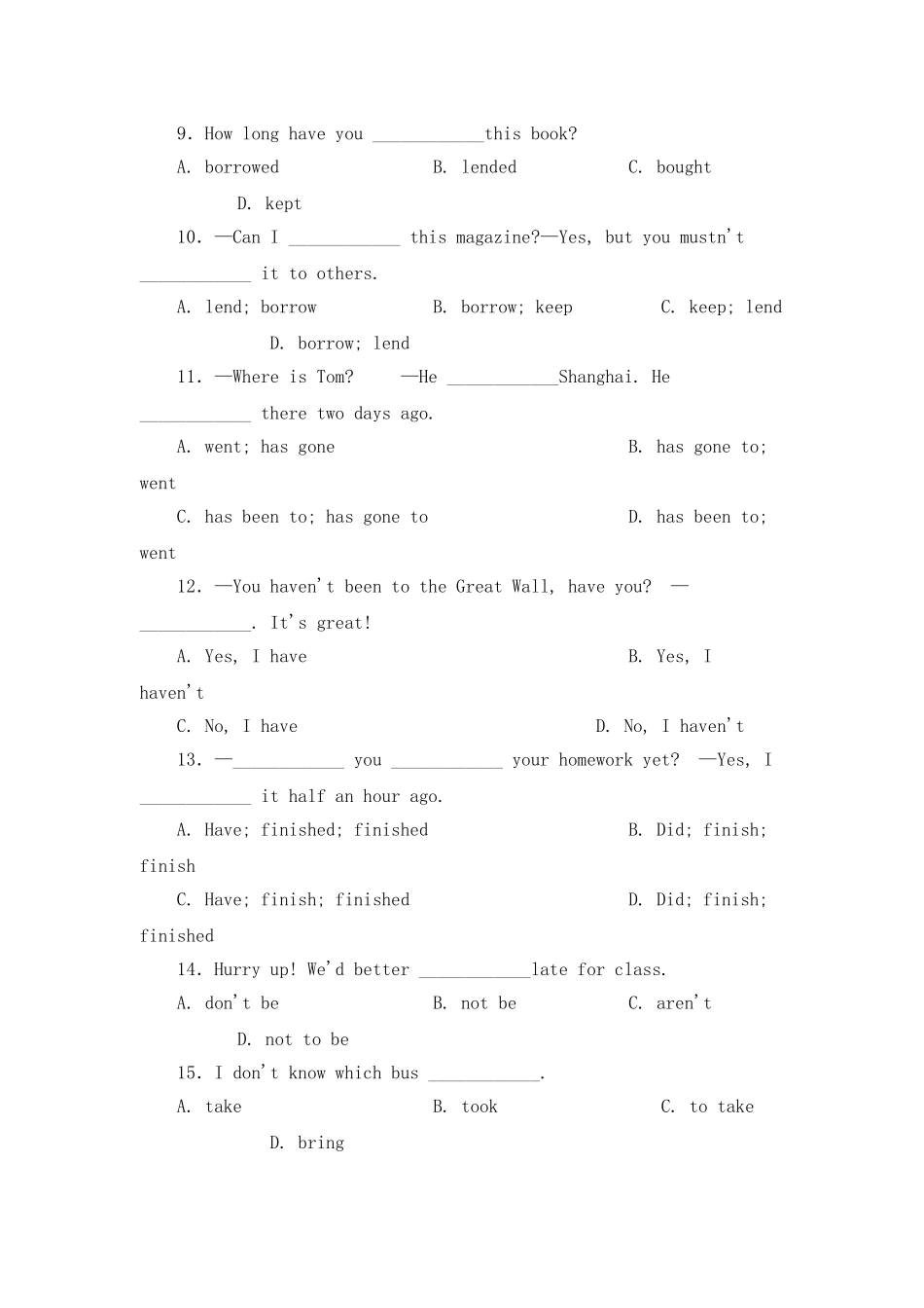 In the library单元测试(A卷).doc_第3页
