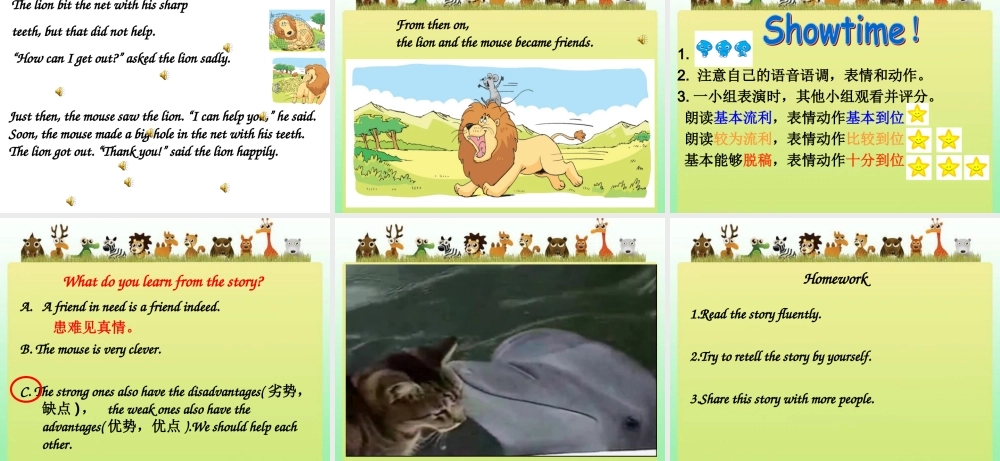 牛津译林苏教版小学英语六下《Unit 1 The lion and the mouse 》PPT课件 (4).ppt
