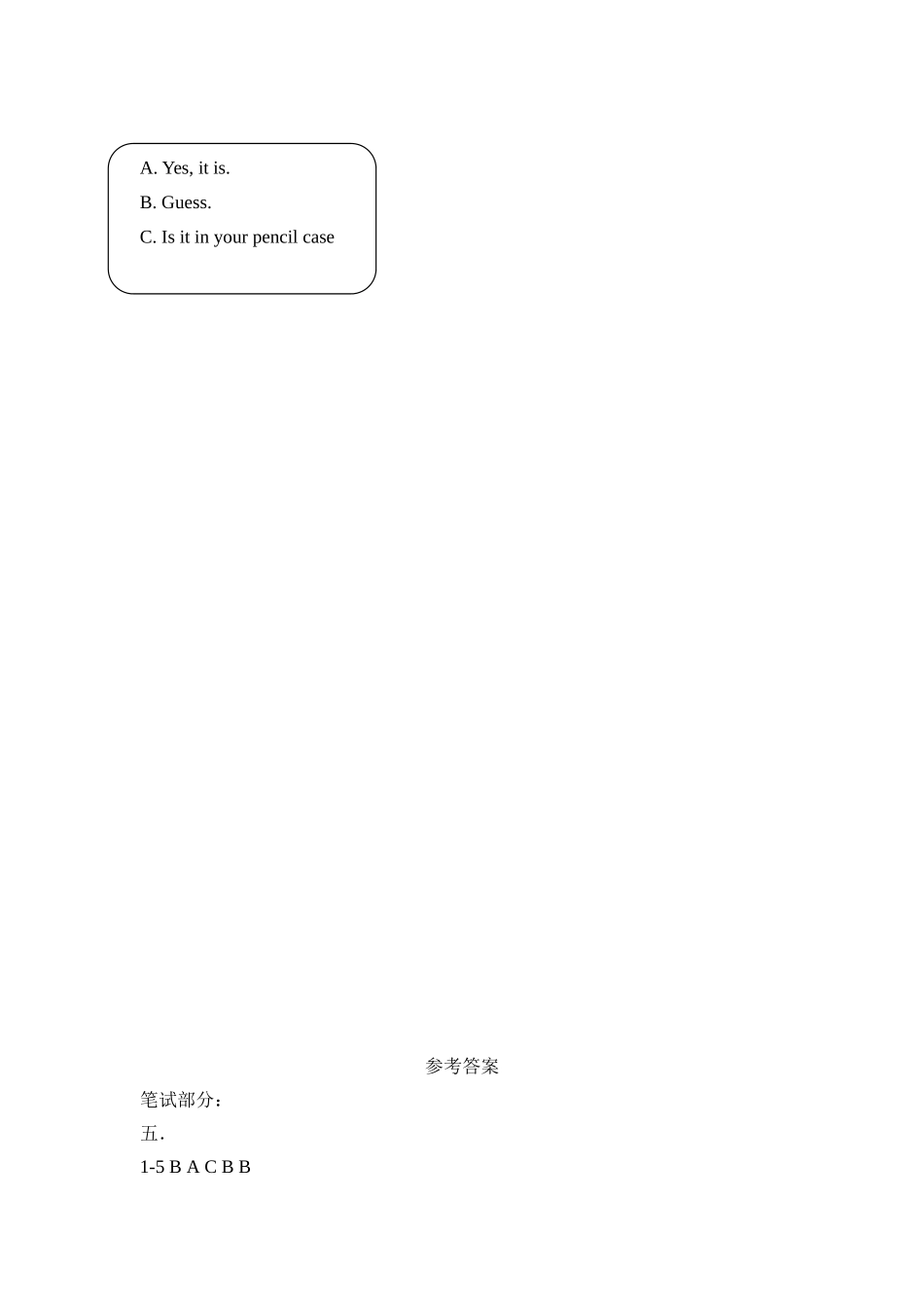 Unit4__单元练习.doc_第3页