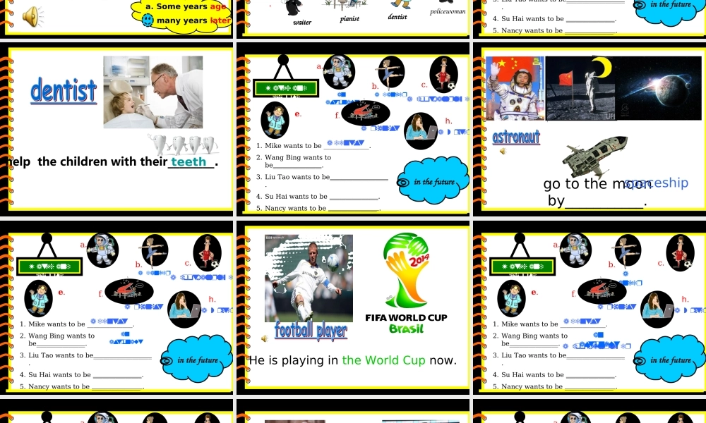 牛津译林苏教版小学英语六下《Unit 8 Our dreams 》PPT课件.ppt