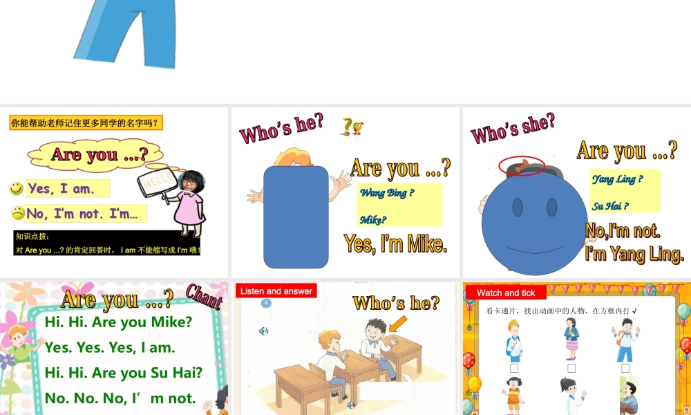 苏教译林版英语三年级上册课件：Unit 2《I’m Liu Tao》（Story time）2.ppt