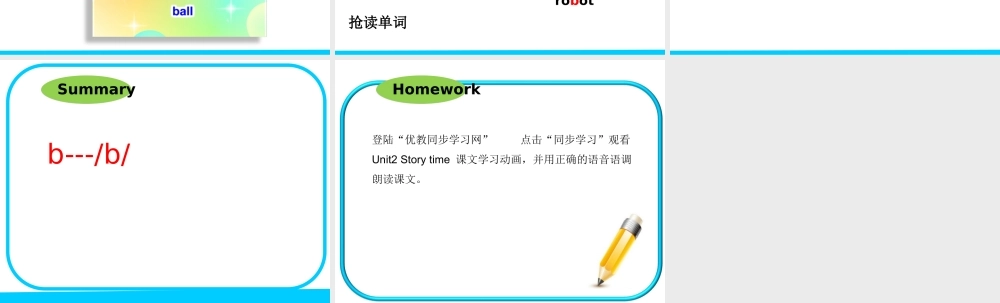 Unit1_Sound_time教学课件.ppt