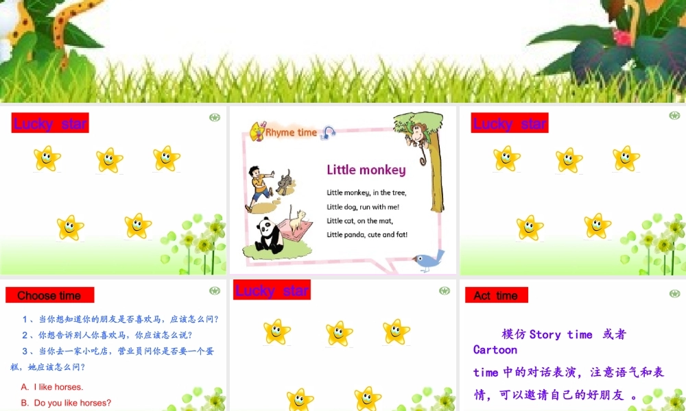 （译林版） 四年级英语上册《Unit 1 I like dogs》ppt课件6.ppt