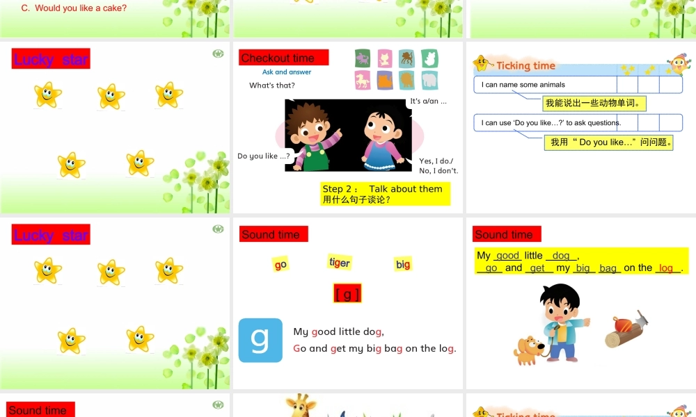 （译林版） 四年级英语上册《Unit 1 I like dogs》ppt课件6.ppt