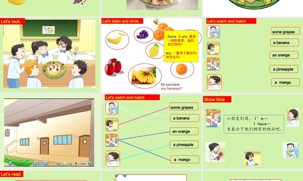（译林版） 四年级英语上册《Unit 2 Let's make a fruit salad》ppt课件11.ppt