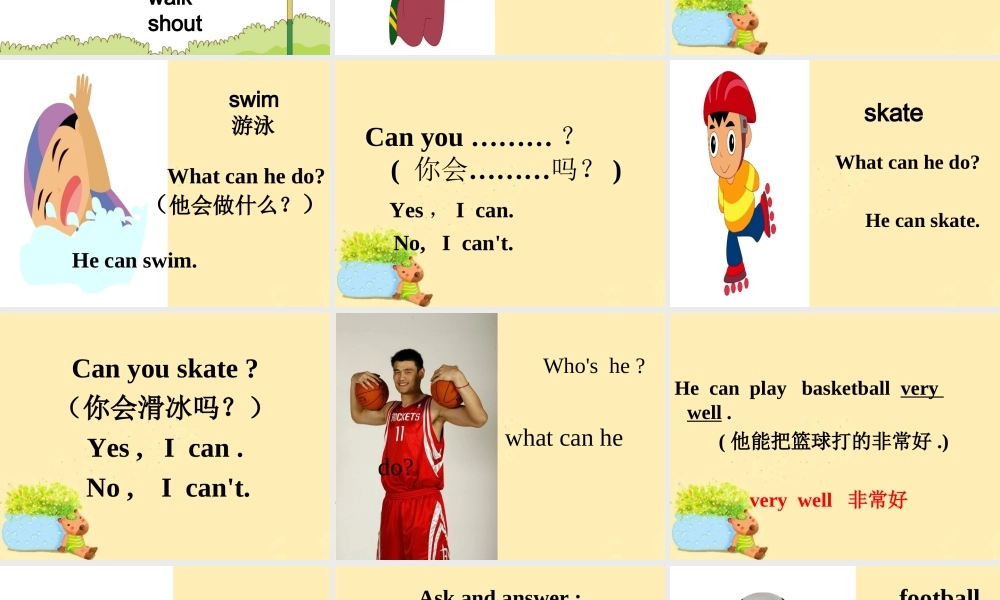 （译林版） 四年级英语上册《Unit 4 I can play basketball》ppt课件4.ppt
