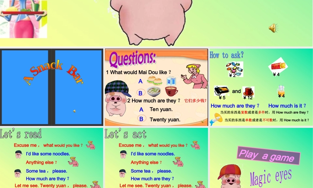 （译林版） 四年级英语上册《Unit 6 At the snack bar》ppt课件1.ppt