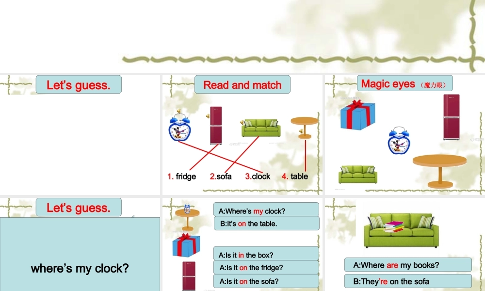 （译林版） 四年级英语上册《Unit 5 Our new home》ppt课件7.ppt