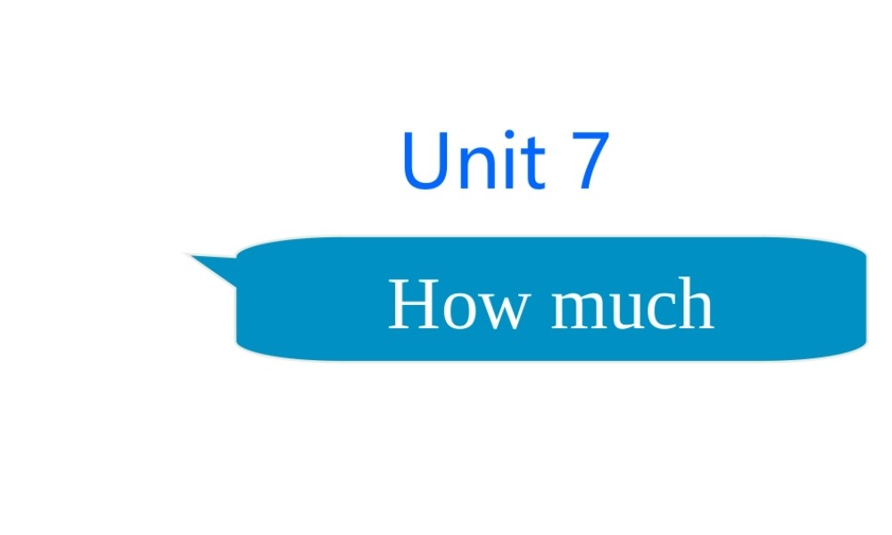 （译林版） 四年级英语上册《Unit 7 How much》ppt课件6.ppt