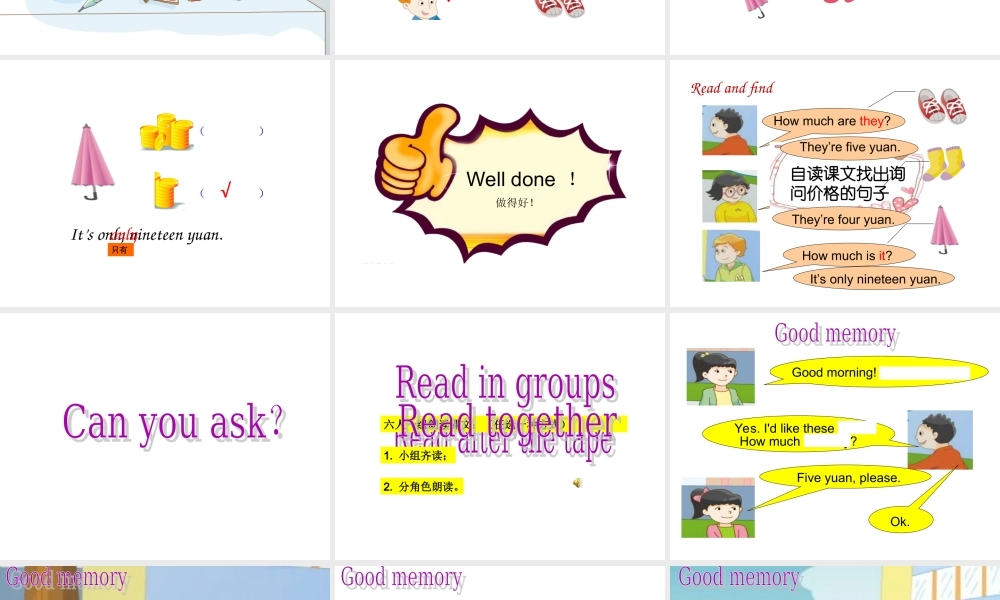 （译林版） 四年级英语上册《Unit 7 How much》ppt课件6.ppt