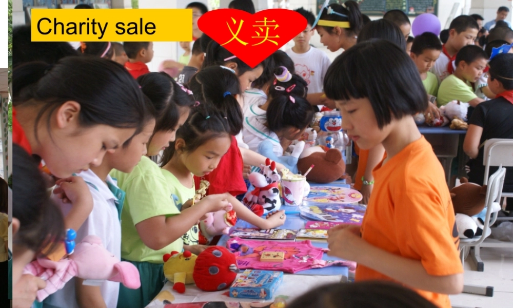 （译林版） 四年级英语上册《Unit 7 How much》ppt课件5.ppt