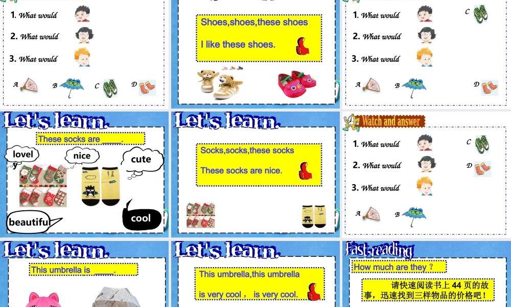 （译林版） 四年级英语上册《Unit 7 How much》ppt课件5.ppt