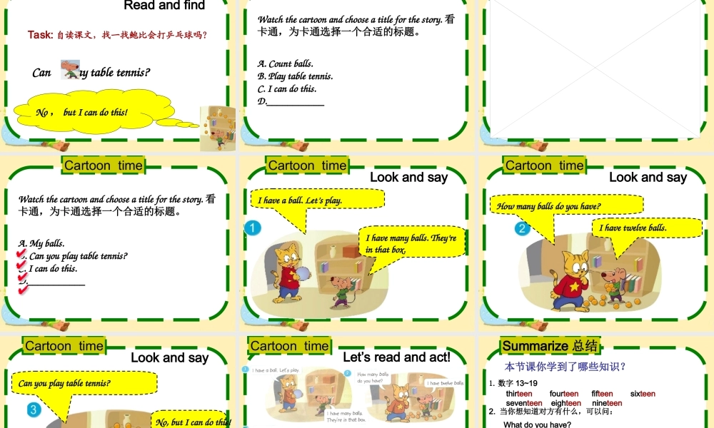 （译林版） 四年级英语上册《Unit 3 How many》ppt课件2.ppt