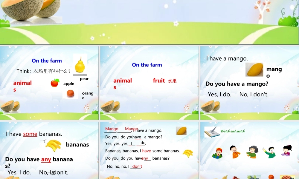 （译林版） 四年级英语上册《Unit 2 Let's make a fruit salad》ppt课件5.ppt