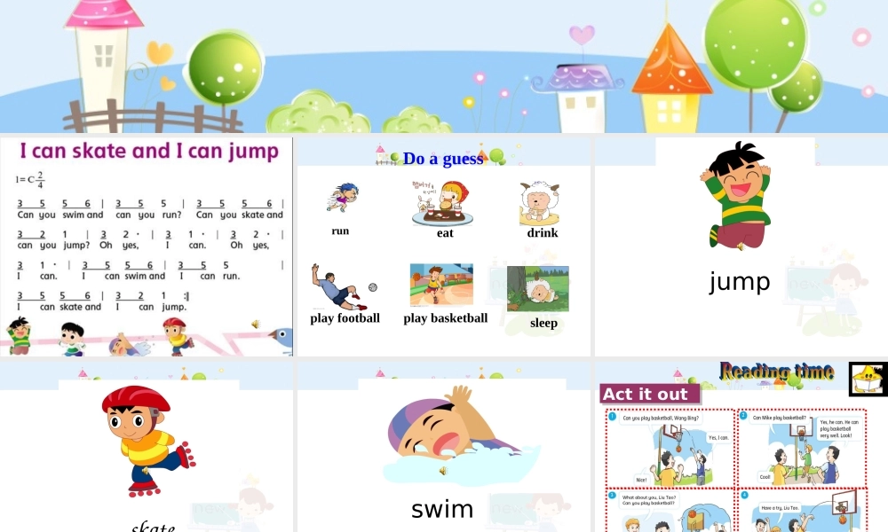 （译林版） 四年级英语上册《Unit 4 I can play basketball》ppt课件7.ppt