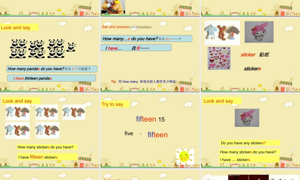 （译林版） 四年级英语上册《Unit 3 How many》ppt课件4.ppt