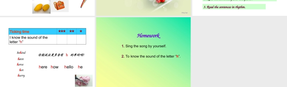 （译林版） 四年级英语上册《Unit 2 Let's make a fruit salad》ppt课件3.ppt