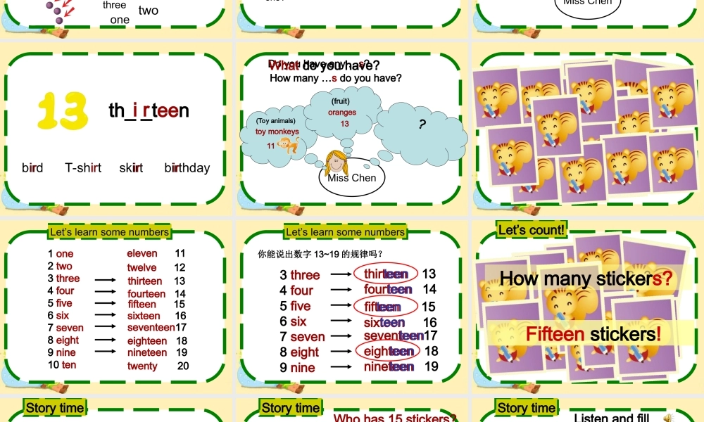 （译林版） 四年级英语上册《Unit 3 How many》ppt课件1.ppt