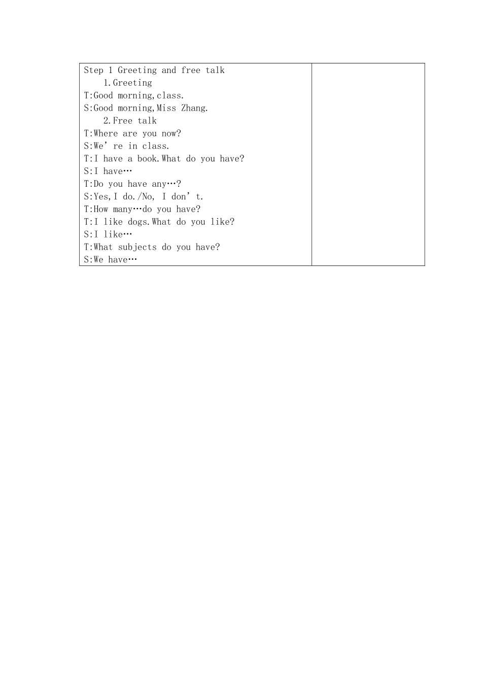 【译林版】四年级英语下册 《Unit 1 Our school subjects》word第2课时教案.doc_第2页